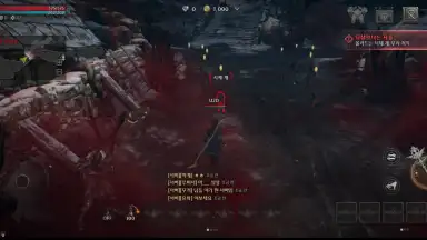 Raven 2 скриншот 12