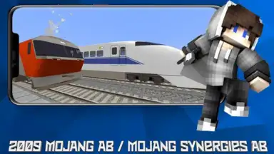 Addon Real Train скриншот 2