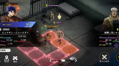 JoJo’s Bizarre Adventure: Ora Ora Overdrive скриншот 2