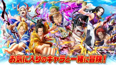 ONE PIECE トレジャークルーズ скриншот 8