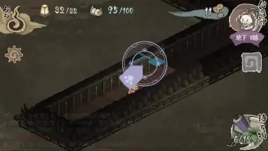 Yokai Gensokyo скриншот 3