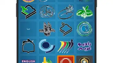Radio Iran скриншот 3
