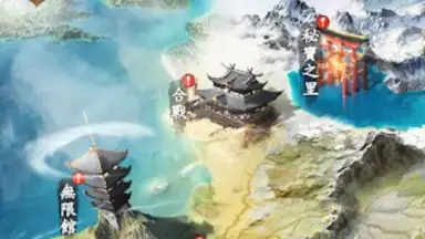 最強武士道 скриншот 22