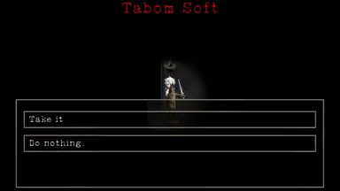 Stranger скриншот 3