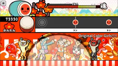 Taiko no Tatsujin скриншот 3