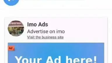 imo ads скриншот 3