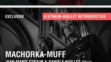 MUBI скриншот 8