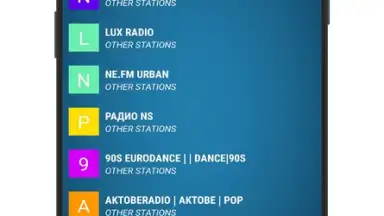 Radio Kazakhstan скриншот 1