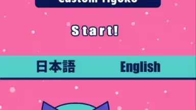 Custom Tiyoko скриншот 9