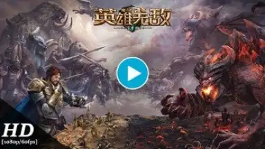 Heroes of Might and Magic: Invincible скриншот 1