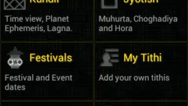 Hindu Calendar скриншот 15