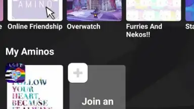 Amino скриншот 1