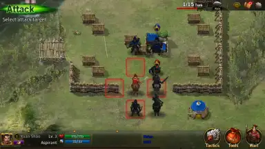 Romance of the Three Kingdoms: The Legend of CaoCa скриншот 14