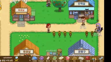 Always Summer Vacation скриншот 8