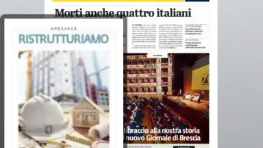 GdB digital скриншот 8