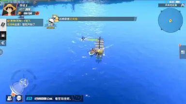 One Piece: Fighting Path скриншот 5