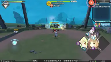 Rebellious Million Arthur скриншот 5