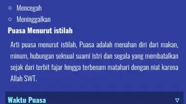 Kalender Puasa Indonesia скриншот 8