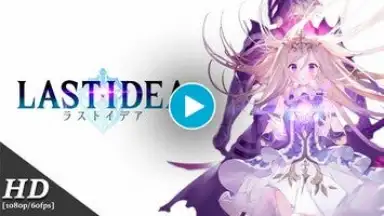 Last Idea скриншот 1