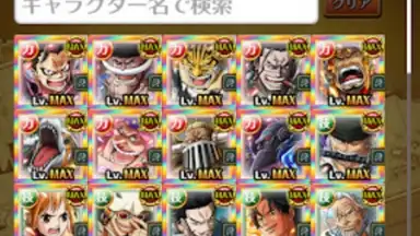 ONE PIECE トレジャークルーズ скриншот 5