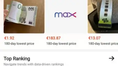 Alibaba.com скриншот 5