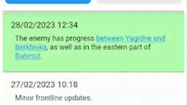 DeepStateMap скриншот 2