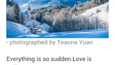 DS note скриншот 2