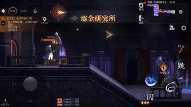 Castlevania: Moon Night Fantasy скриншот 6