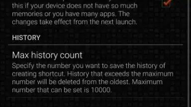 QuickShortcutMaker скриншот 3