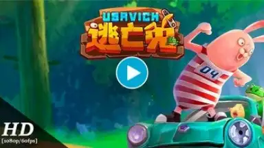 Runaway Rabbit: Usavich скриншот 7