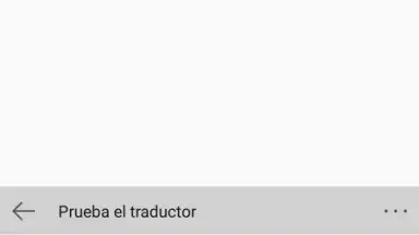 Hub Keyboard скриншот 2