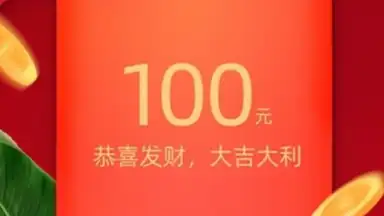 пиндуодуо скриншот 8