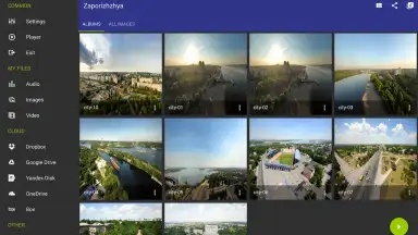 AirWire скриншот 7