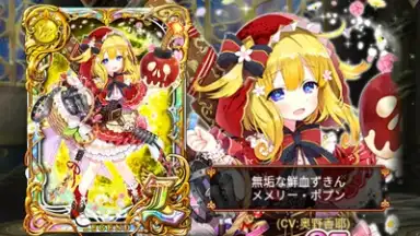 Quiz RPG: The World of Mystic Wiz скриншот 13