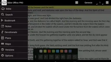 Bible Offline KJV with Audio скриншот 6