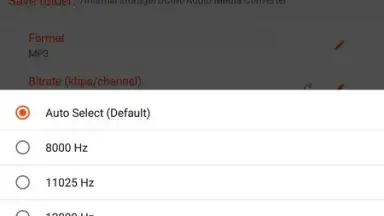 Audio Converter скриншот 7