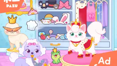 Pet World скриншот 6