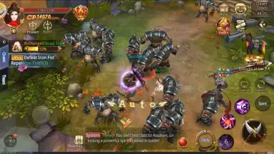 Dark Domain скриншот 4