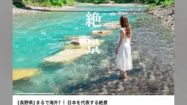 Lemon8 скриншот 11