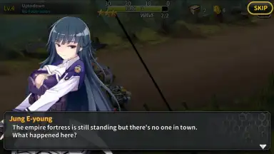Goddess Kiss скриншот 7