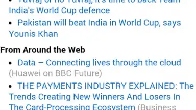 Newspaper Hub скриншот 2