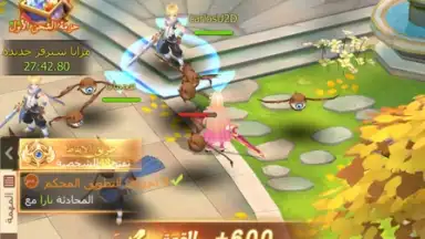 The Forgotten Island скриншот 6