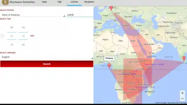 Радиовещание на КВ скриншот 3