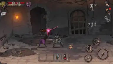 Dissimilated Land скриншот 4