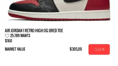 KicksOnFire скриншот 12