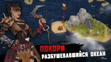 RAFT: Original survival game скриншот 5