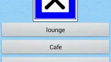 дорожные знаки скриншот 1