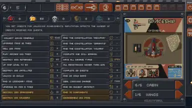 Constellation Eleven скриншот 1