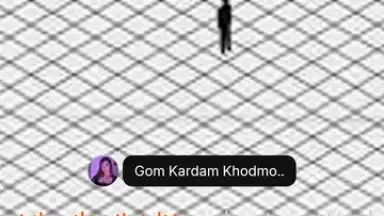 SoundCloud скриншот 20