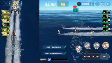 BLUE WARS скриншот 2